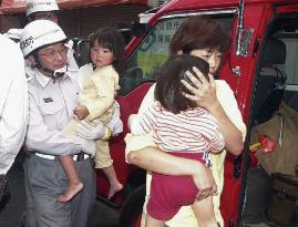 23 taken to hospital after inhaling fumes at nursery school